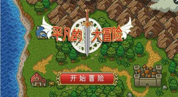 北京市区，埋葬着一名18岁河南少年，任凭城市发展，墓地不曾迁移