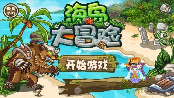【快讯】陇西县第十八届人民代表大会第三次会议举行第二次全体会议