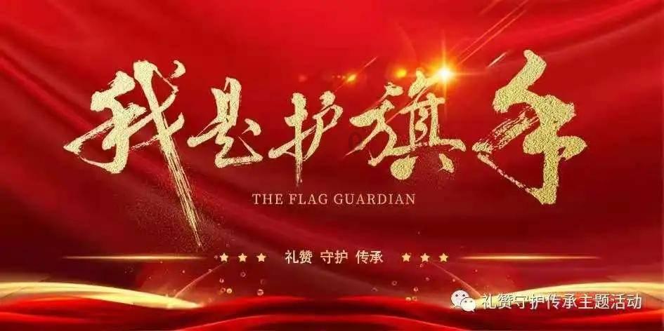 迷雾世界